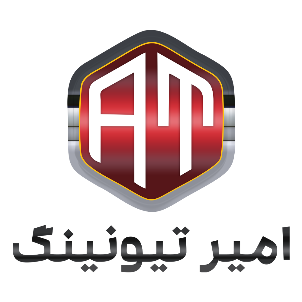 AmirTuning-LOGO