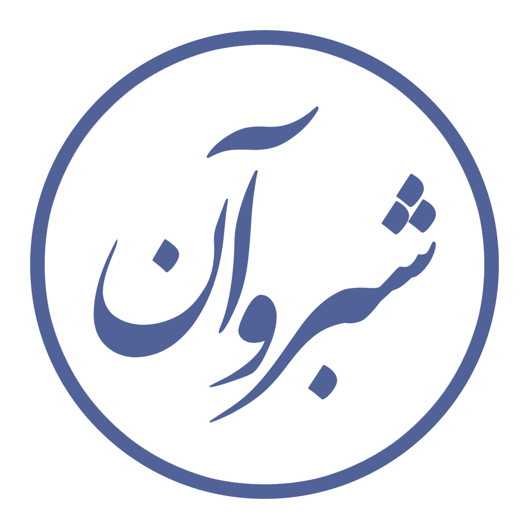 Shabrovaan-LOGO
