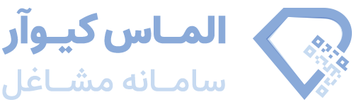 الماس کیوآر
