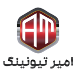 AmirTuning-LOGO