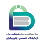 DF-LOGO