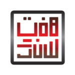Haftsang-LOGO