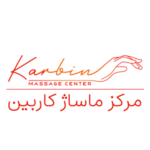 KarbinMassage22-LOGO