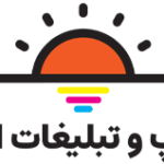 OfoghPrint2-LOGO