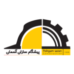 Pishgamsazan-LOGO