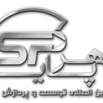 Sepehr-Paydar-1-LOGO-4