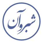 Shabrovaan-LOGO