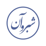 Shabrovaan-LOGO-Small