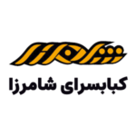 ShamerzaKebab22-LOGO