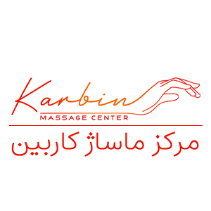 KarbinMassage22-LOGO