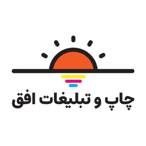OfoghPrint2-LOGO